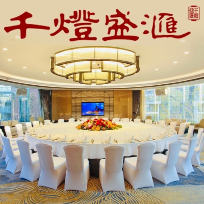 赤峰劉老大海鮮店電話號(hào)碼-第1張圖片