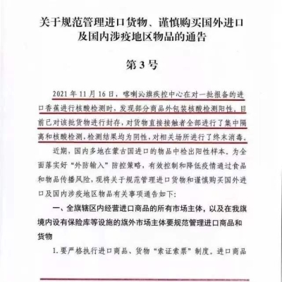 赤峰檢測站審車電話號碼是多少-第1張圖片