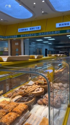 赤峰鮮牛奶批發(fā)電話號碼查詢-第1張圖片