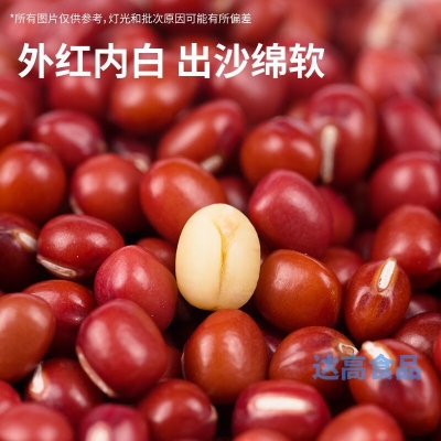 赤峰小亞服裝店電話地址查詢-第1張圖片