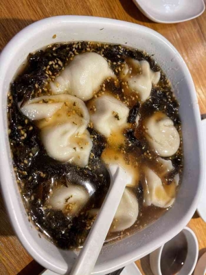 赤峰文博餃子館電話號碼-第1張圖片