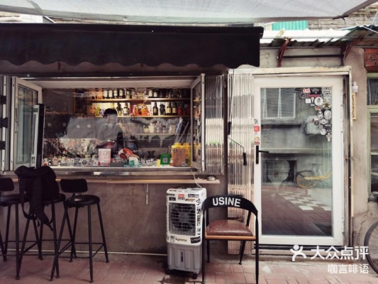 赤峰市日咖夜酒店電話號碼-第1張圖片