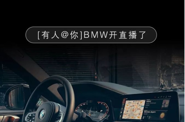 赤峰電動(dòng)車直播賣車電話號碼-第1張圖片