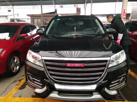 赤峰哈弗h6售后電話號碼-第1張圖片