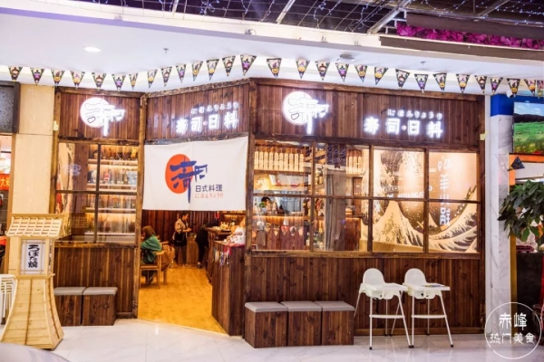 赤峰萬悅城手機(jī)殼店電話號(hào)碼-第1張圖片