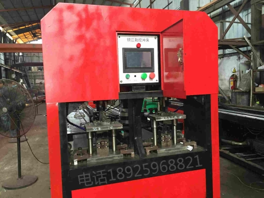 赤峰伺服沖床批發(fā)市場電話號碼-第1張圖片