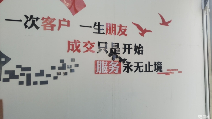 赤峰商業(yè)服務(wù)中心電話號碼是多少-第1張圖片