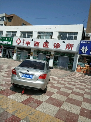 赤峰市大板圖書(shū)館電話號(hào)碼-第1張圖片