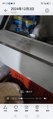 赤峰收購二手平板電腦電話號碼-第1張圖片