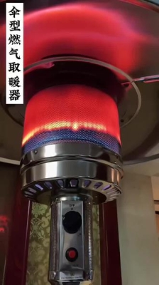 赤峰商用采暖爐電話號碼查詢-第1張圖片