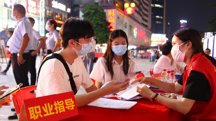 赤峰海底撈服務(wù)生招聘電話號碼-第1張圖片