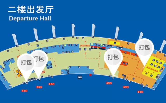 赤峰氣膜廠家聯(lián)系電話查詢地址-第1張圖片