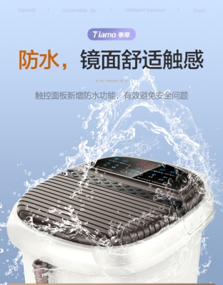 赤峰洗腳團購電話號碼多少號-第1張圖片