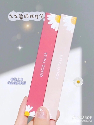 赤峰羅亞美甲預約電話號碼查詢-第1張圖片