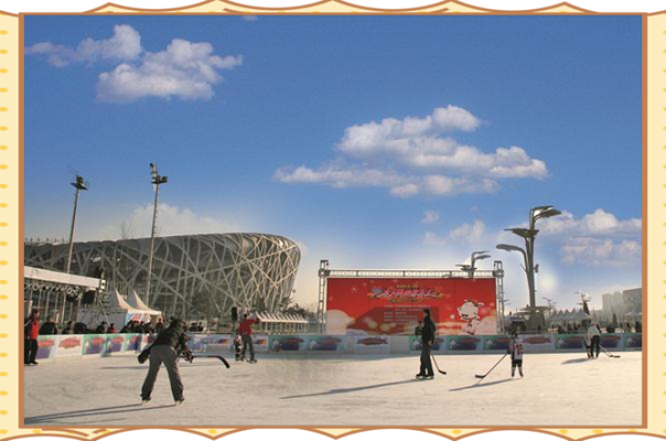 赤峰彩虹橋冰雪嘉年華電話號碼-第1張圖片