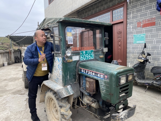 赤峰拖拉機(jī)制造商電話號(hào)碼-第1張圖片