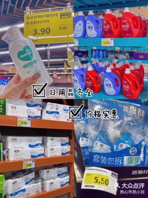 赤峰探店大酒倉地址電話號碼-第1張圖片