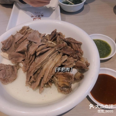 赤峰火車站周圍美食店電話號碼-第1張圖片