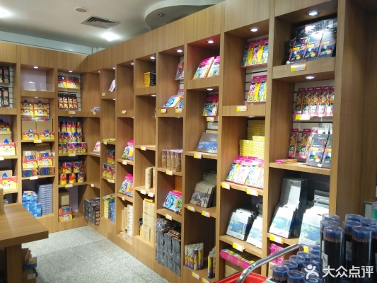 赤峰高端文具店地址電話號(hào)碼-第1張圖片