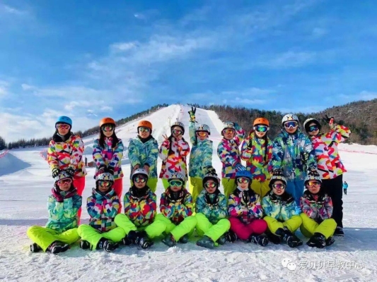 赤峰愛貝貝月嫂電話號(hào)碼查詢-第1張圖片