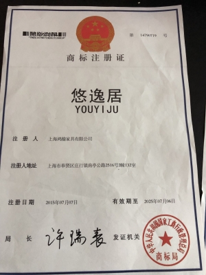 赤峰柱子家具廠電話多少號-第1張圖片