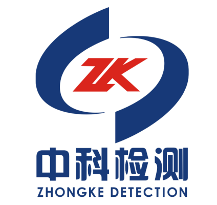 赤峰市安駕檢測站電話號碼-第1張圖片