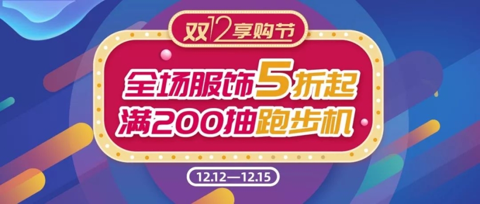 赤峰華聯(lián)三樓電話是多少號(hào)-第1張圖片