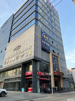 赤峰徐式炸串店地址電話號(hào)碼-第1張圖片