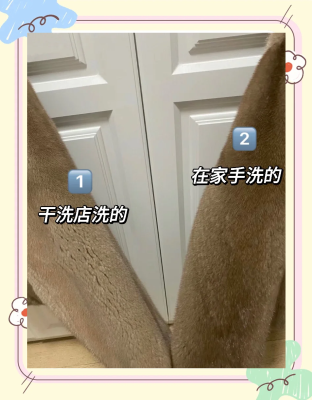 赤峰皮草干洗店電話號碼多少-第1張圖片