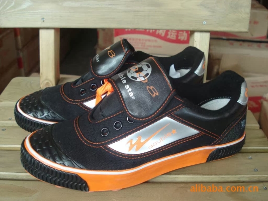 赤峰o型鐵芯批發(fā)商電話號(hào)碼-第1張圖片