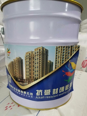 赤峰抗堿涂料廠家電話號(hào)碼-第1張圖片