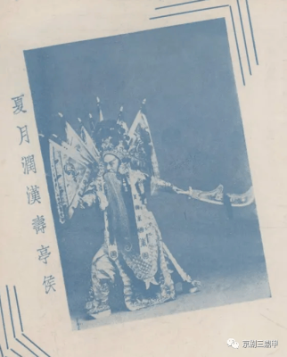 赤峰回八旗拼車電話號(hào)碼-第1張圖片