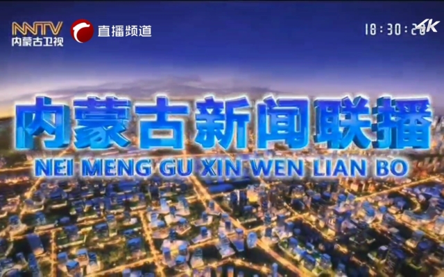 赤峰市裝修直播平臺電話號碼-第1張圖片