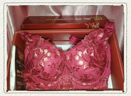 赤峰夏娃之秀內(nèi)衣店電話號碼-第1張圖片