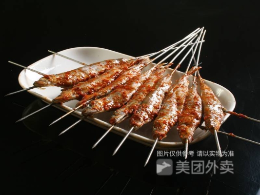 赤峰摩爾美食城電話(huà)多少號(hào)-第1張圖片