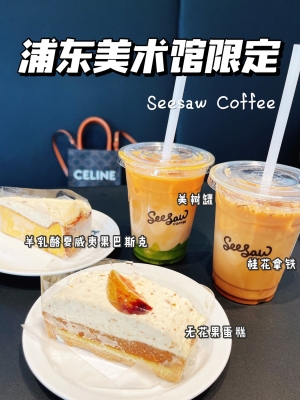 赤峰美樹美品超市電話號碼-第1張圖片