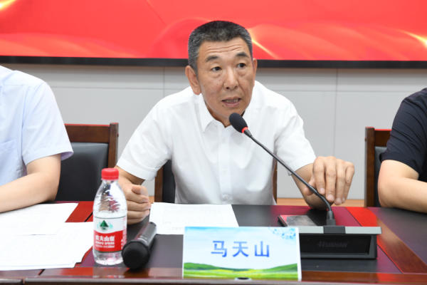 赤峰市衛(wèi)健委主任電話(huà)-第1張圖片