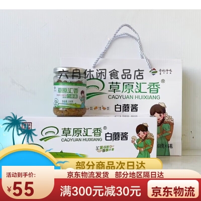 赤峰匯淞機(jī)械廠(chǎng)地址電話(huà)號(hào)碼-第1張圖片