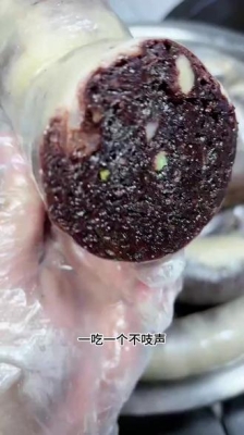 赤峰賣豬血腸電話-第1張圖片