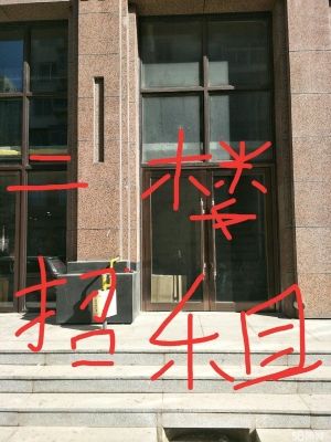 赤峰字母理發(fā)店電話號碼多少-第1張圖片