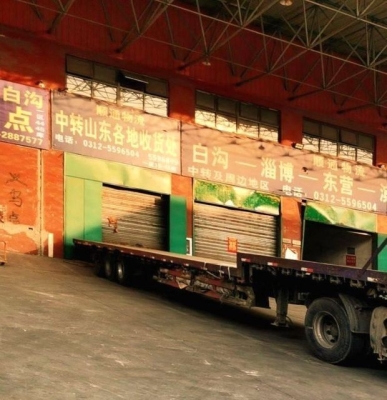 赤峰市超悅物流地址電話號碼-第1張圖片