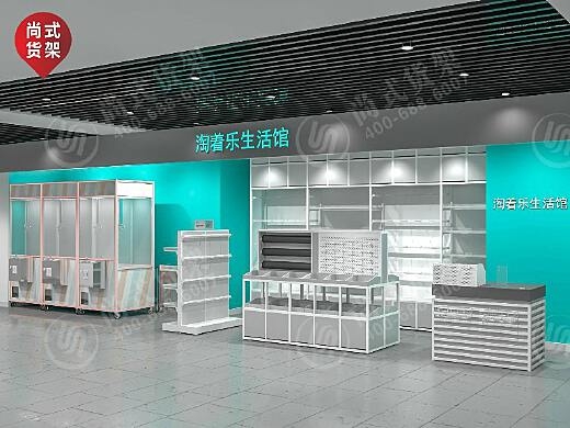 赤峰華聯(lián)飾品店電話號碼多少-第1張圖片