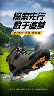 赤峰探店按摩鞋電話多少號-第1張圖片