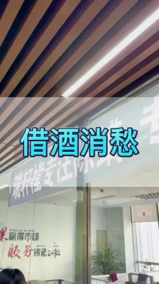 赤峰同城團(tuán)購(gòu)美容院電話號(hào)碼-第1張圖片