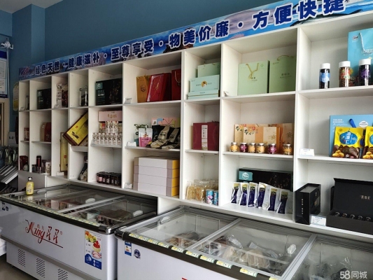 赤峰同城賣海鮮店電話號碼-第1張圖片