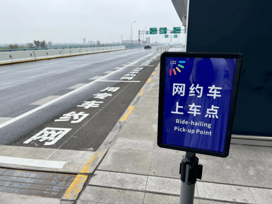 赤峰到奈曼網(wǎng)約車電話號碼-第1張圖片