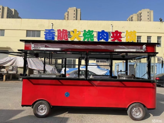 赤峰移動(dòng)快餐車(chē)電話(huà)多少號(hào)-第1張圖片