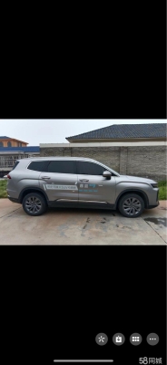 遼陽到赤峰的拼車電話號碼是多少-第1張圖片