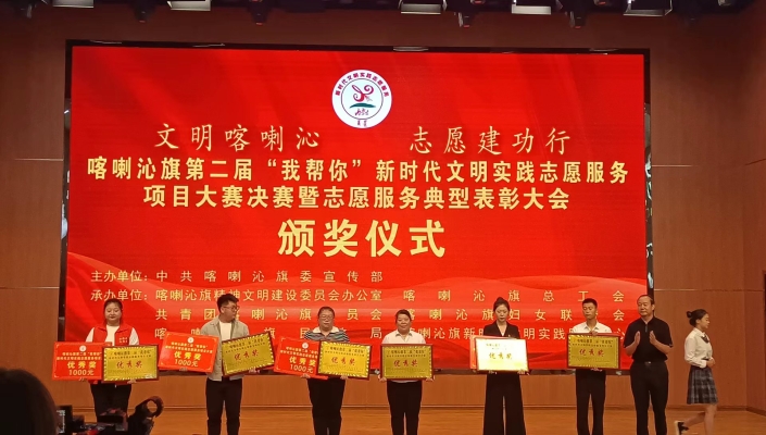 赤峰市錦山醫(yī)保局電話號(hào)碼-第1張圖片