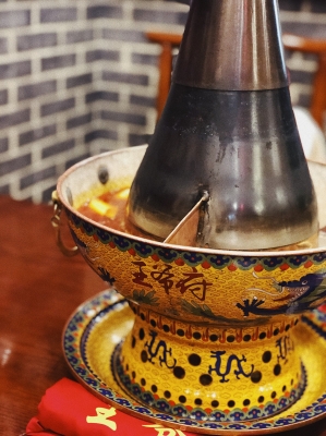 赤峰山里紅火鍋店電話號碼-第1張圖片